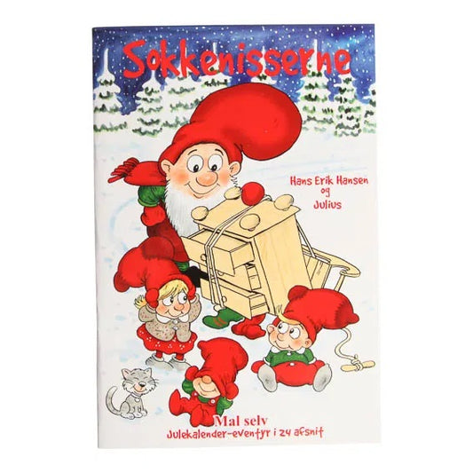 Julius book, A Christmas Story, Activity Book